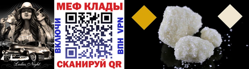Названия наркотиков Новый Оскол Кокаин  ГАШИШ  Каннабис 