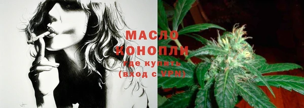 амф Нязепетровск