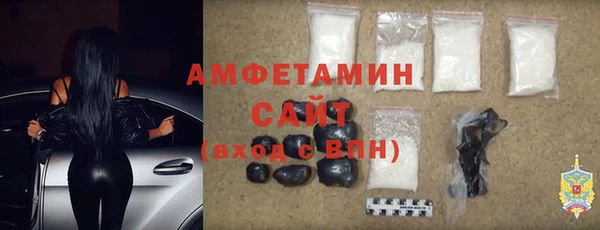не бодяженный Новозыбков