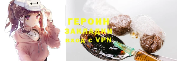 экстази Няндома