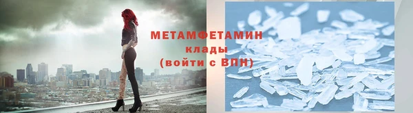 не бодяженный Новозыбков