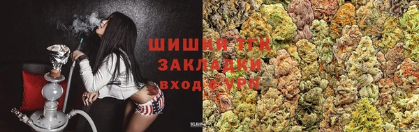 амф Нязепетровск