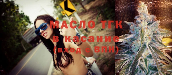 не бодяженный Новозыбков