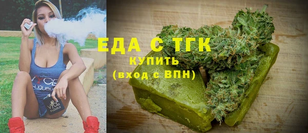 не бодяженный Новозыбков