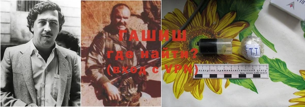 бошки Нягань