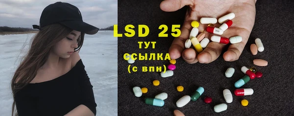 каннабис Новодвинск